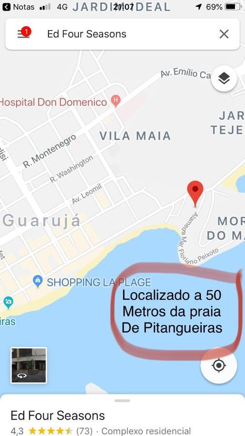 Guaruja Flat Aparthotel ภายนอก รูปภาพ
